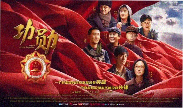 不忠电影完整版雨夜场景横幅