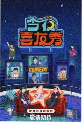 沉默的证词庭审题材海报